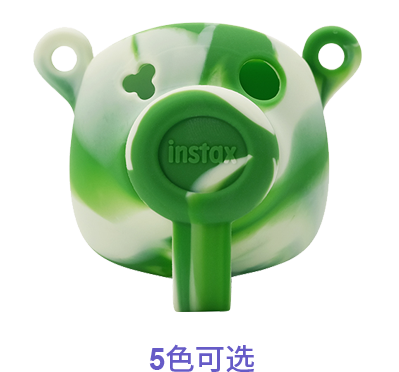 INSTAX Pal硅胶外壳